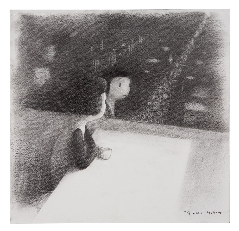 daily 15